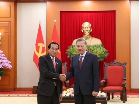 Tô Lâm Receives Lao Inspection Authority Chairman